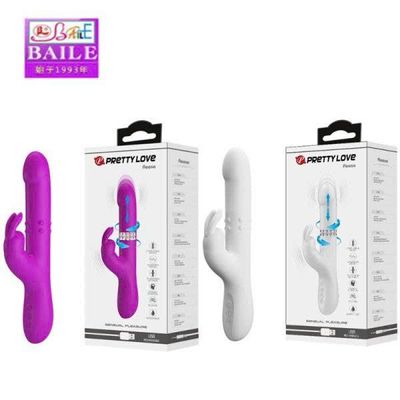 DƯƠNG VẬT PRETTYLOVE REESE RUNG XOAY THỤT