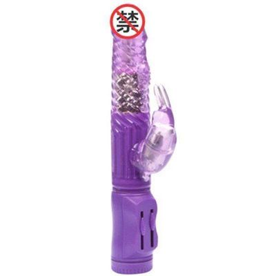 DƯƠNG VẬT 3 BIN RUNG NGOÁY