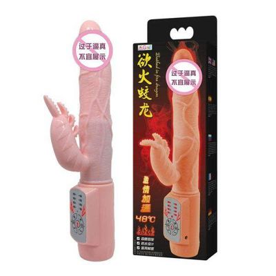 DƯƠNG VẬT NHIỆT (BAILE)