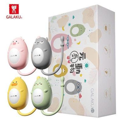 TRỨNG RUNG GALAKU HÌNH THÚ ĐIỀU KHIỂN TỪ XA