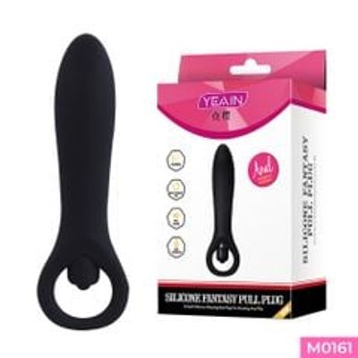 Trứng rung hậu môn Yeain Fantasy Pull Plug 10 chế độ rung dùng pin 335949