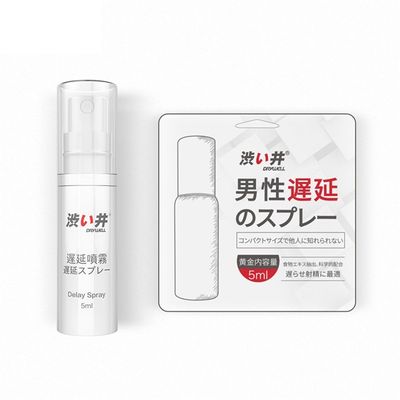 Xịt chống xuất tinh sớm Drywell Delay Spray 5ml tiêu chuẩn Nhật Bản chính hãng