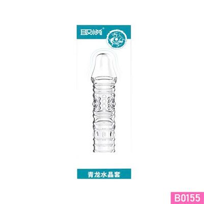 Bao cao su Aichao dài 15cm đầu trơn thân gân tròn hạt nổi to 335631