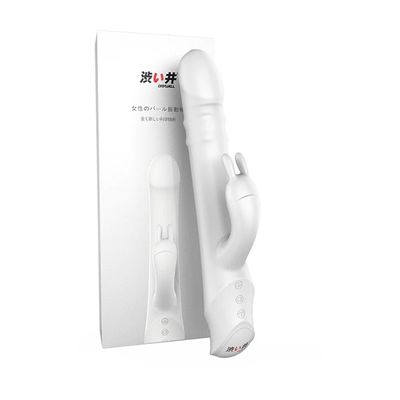  Dương Vật Giả DryWell Rabbit Pro V-22 R S