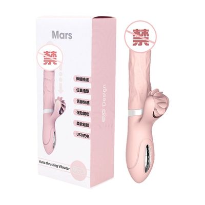 Dương Vật Giả Evo Mars R-T-L S