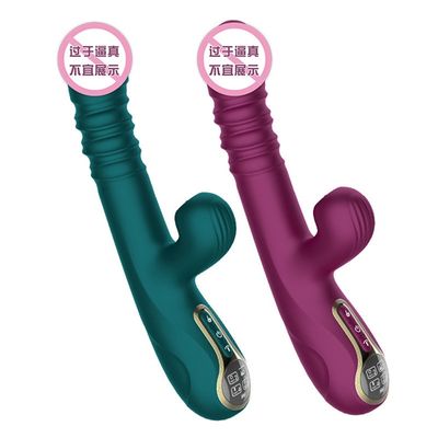  Dương Vật Giả Aifeiya Alila R-T-H-PN S