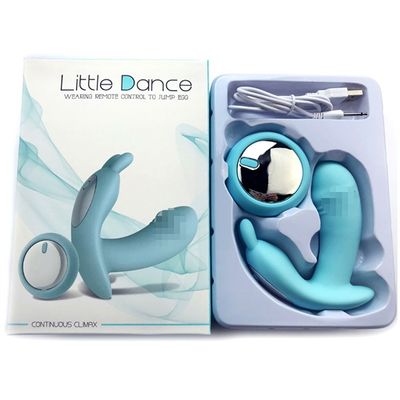 Chip Rung Little Dance Remote R S