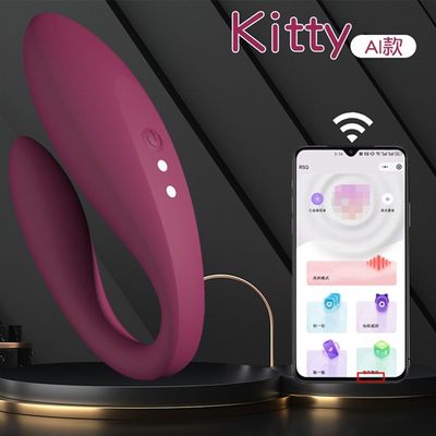  Chip Rung Jiuuy Kitty Earthquake App R S