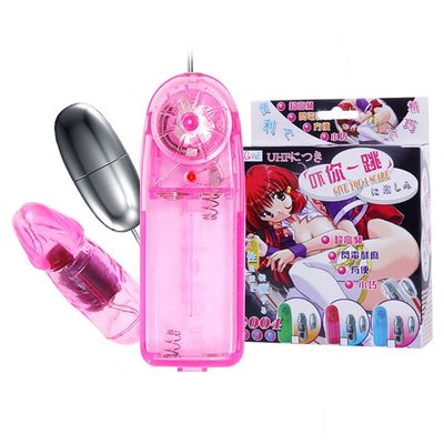 Trứng rung tăng khoái cảm inox Baile