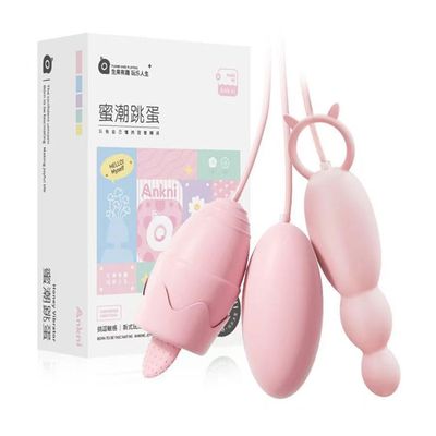 Máy Rung MizzZee 3 Đầu R-L USB