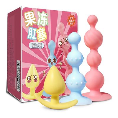 Máy Rung Jiuuy Set 3s