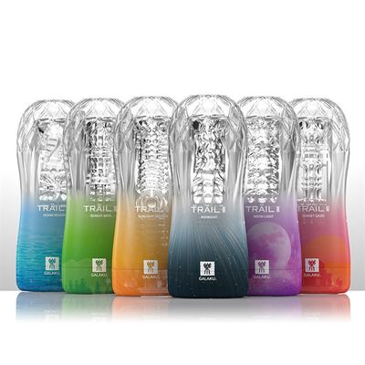 Cốc Âm Đạo Dành Cho Nam Galaku Trail II