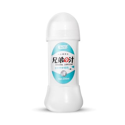 Gel Siyi T.TRUNG 200ml AS