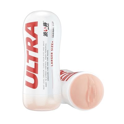 Cốc DryWell Ultra M-90