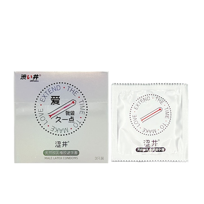 Bao cao su Drywell Long Lasting hộp 3 chiếc kéo dài thời gian tiêu chuẩn Nhật Bản chính hãng giá rẻ tiết kiệm