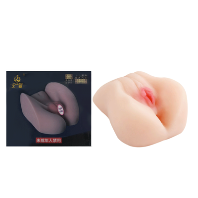 Mông Giả Nguyên Khối Silicon Jiuai Long Love