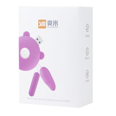 Trứng Rung 1 Cục Có Dây USB Siêu Mạnh