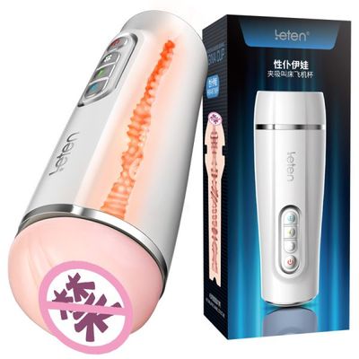 Âm Đạo Giả Leten Intelligent Vagina Cup 4D