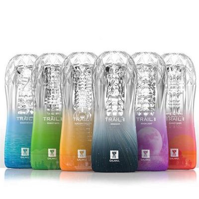 Cốc Thủ Dâm Cao Cấp Nhật Bản Galaku Trail II