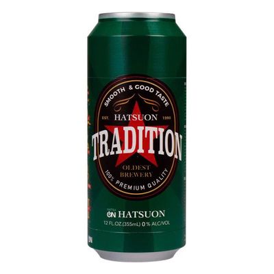 Cốc Thủ Dâm Ngụy Trang Lon Bia Tradition 331604