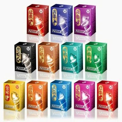 Bao Cao Su Juncai 12 Con Giáp Hộp 2 Cái – Tăng Khoái Cảm Cho Bạn Tình 330302