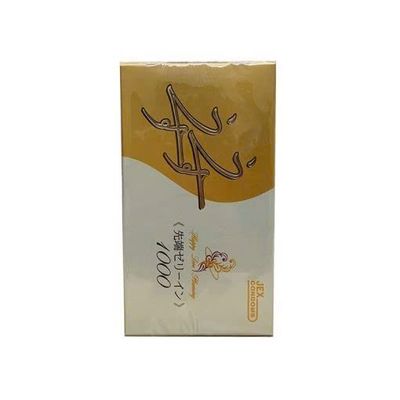 Bao Cao Su Jex UsuUsu Jelia Coat R1000 Siêu Mỏng 12s