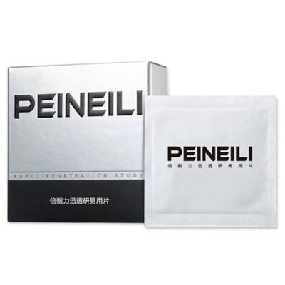 Khăn Thời Gian, Khăn Lau Kéo Dài Thời Gian 329728