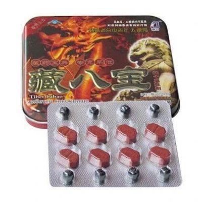 Viên Uống Cường Dương Rồng Nâu 329647