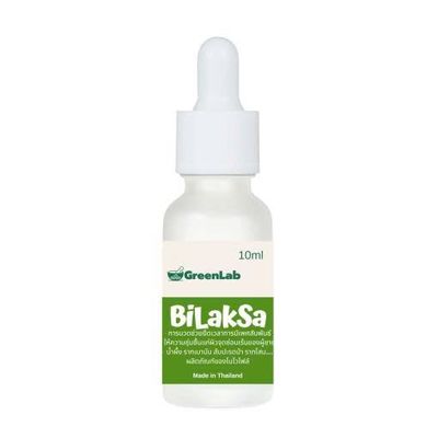 Chai Nhỏ Giọt Thảo Mộc Thái Lan Bilaksa  Kéo Dài Thời Gian  10ml