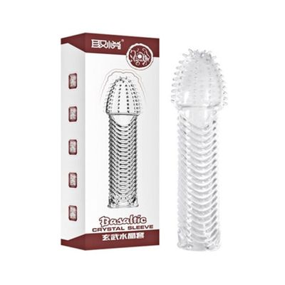 Bao cao su đôn dên Aichao - Hộp màu nâu 327604