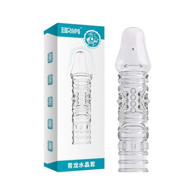 Bao cao su đôn dên Aichao - Hộp màu xanh 327606