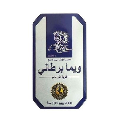 Viên uống hỗ trợ cương dương, tăng cường sinh lý Ngựa Thái giá rẻ - Hộp 10 viên