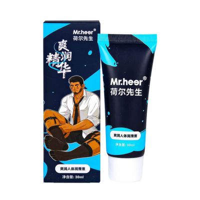 Gel bôi trơn dành cho Gay Mr. Heer Black - Chai 30ml 327262