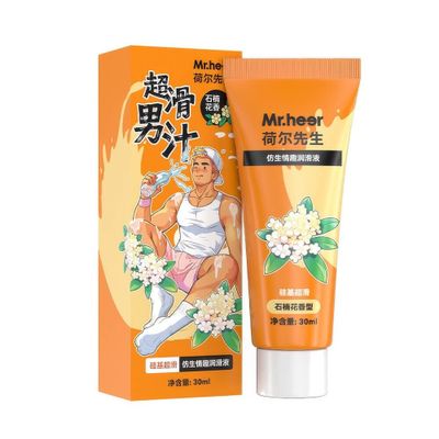 Bôi trơn dành cho Gay Mr. Heer Orange - Chai 30ml 327267