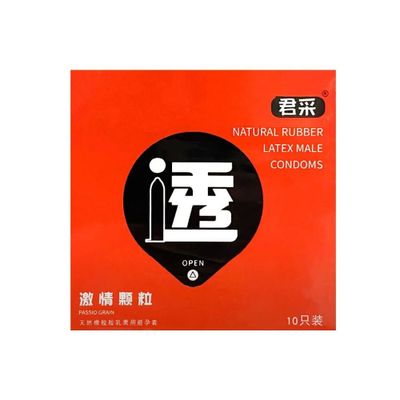 Bao cao su Juncai Passio Grain - Hạt nổi - Hộp 10 cái 326835