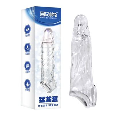 Bao cao su đôn dên Aichao chim săn mồi 326817