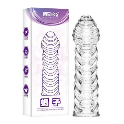 Bao cao su đôn dên Aichao Tím Tổ kén 326696