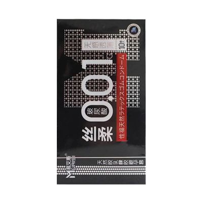 Bao cao su Muaisi 0.01 Đen - Siêu mỏng 0.01mm - Hộp 10 cái 326715