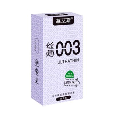 Bao cao su Muaisi 0.03 Ultrathin Trắng - Siêu mỏng, siêu mềm - Hộp 12 cái 326718
