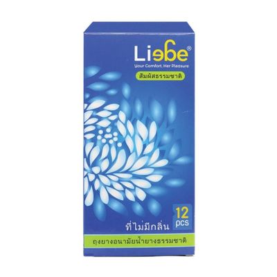 Bao cao su Liebe - Mỏng trơn, size 49mm - Hộp 12 cái 326621