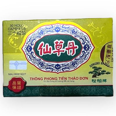 Thống Phong Tiên Thảo Đơn - Hộp 30 Viên Thực Phẩm Chức Năng Xuất Xứ Malaysia, Tăng Cường Sức Khỏe - Mã 1509