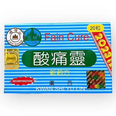 Viên uống Toan Thống Linh FAIN CURE KWAN SHI YU LIN - Hộp 20 viên hỗ trợ sức khỏe - Mã 1544