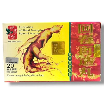 Viên uống Nhân Sâm Hồi Xuân Tái Tạo 20 Viên - Hỗ trợ đau nhức xương khớp, tê bì chân tay, đi đứng khó khăn, Xuất xứ Malaysia