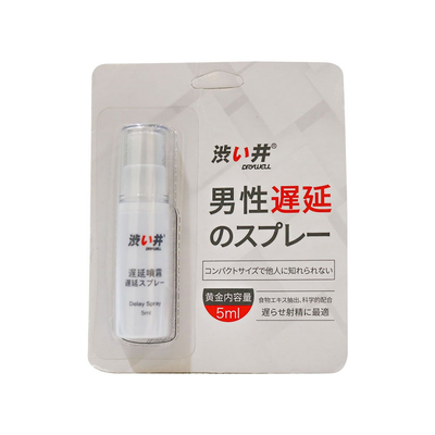 Xịt Drywell Delay Spray 5ml Cường Hóa Thời Gian Trên 40 Phút Cho Nam Giới Chính Hãng Nhật Bản 