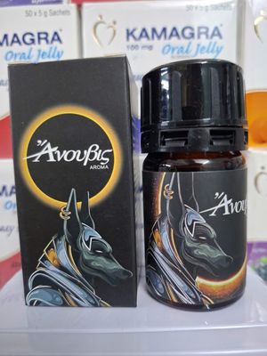 Sỉ lẻ Popper 40ml, Dòng Mạnh Phê Lâu, Mùi Dịu, Che Tên SP 