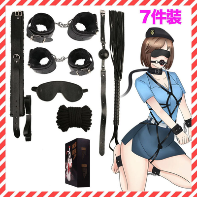 Bộ Đồ Chơi BDSM 7 Món Cosplay Siêu Kích Thích 622419