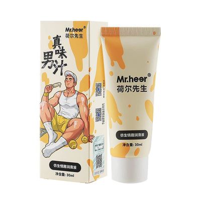 (Chai 30ml) Gel bôi trơn dành cho Gay Mr. Heer Nude chính hãng 742365