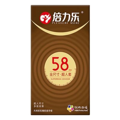 (Hộp 10 Cái) Bao Cao Su Size Lớn HBM 58mm Superman Siêu Mỏng, Nhiều Gel Chính Hãng 742205
