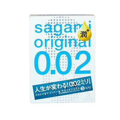 (Hộp 3 Cái) Bao Cao Su Sagami Original 002 Extra - Tăng 30% Gel - Siêu Mỏng 0.02mm Chính hãng 742181