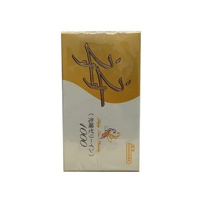 (Chính hãng) Bao Cao Su Jex UsuUsu Jelia Coat R1000 Siêu Mỏng 12s Cao cấp 742054